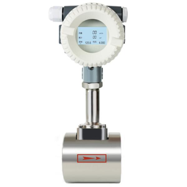 Digital Vortex Flow Meter for Gas and Oil with Medium Temperature -40-450C