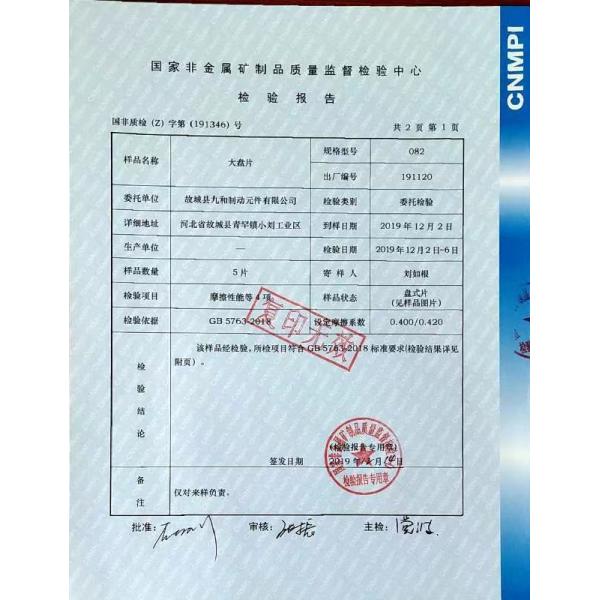 100% Tested Airbag Seat Universal Truck Seat for DAF Shacman Vehicle Spare Parts