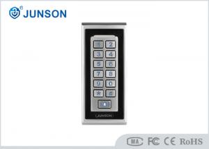 China Keypad Single Door RFID Access Control System / Keypad Door Entry Systems JS-K353E on sale