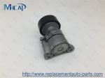 1345A079 Metal Serpentine Belt Tensioner Assembly for Mitsubishi ASX Delica