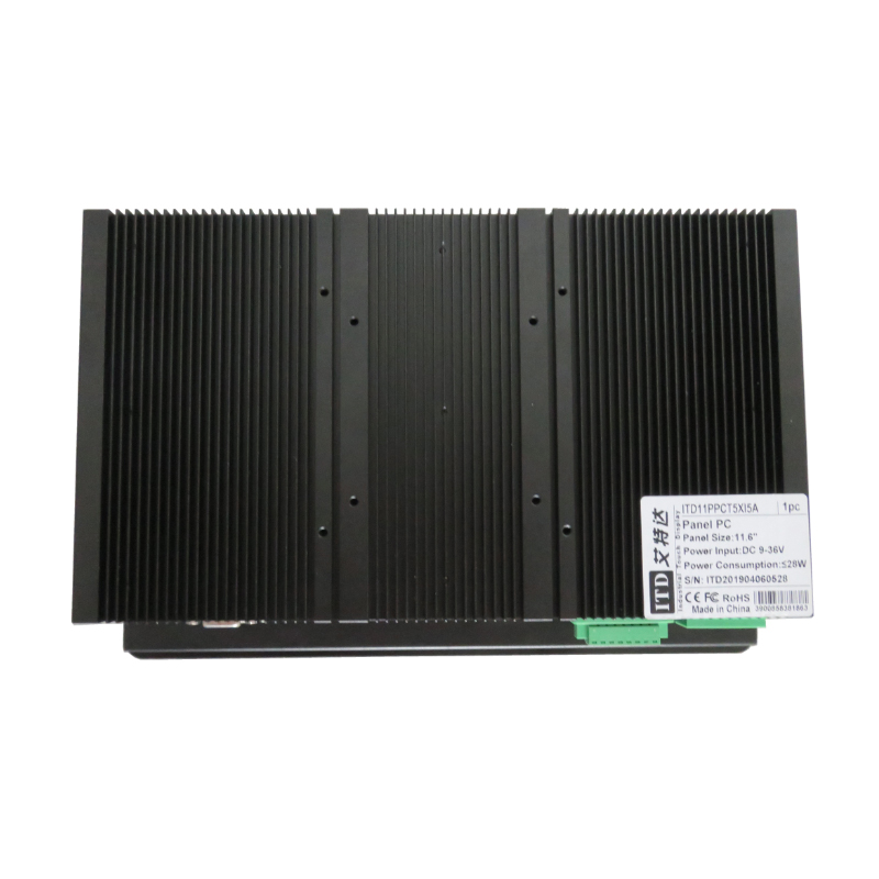 IP65 front panel mount pc