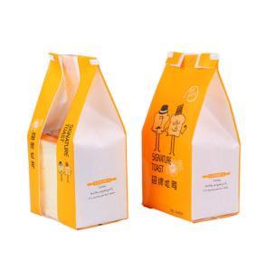 Wholesale Matte Laminated Paper bakery Bread Packaging Bags Biodegradable Custom Gravure Printed from china suppliers
