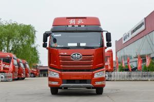 Wholesale Faw Jiefang New J6P Heavy Truck 460 Horsepower 6X4 Faw Truck Tractor from china suppliers