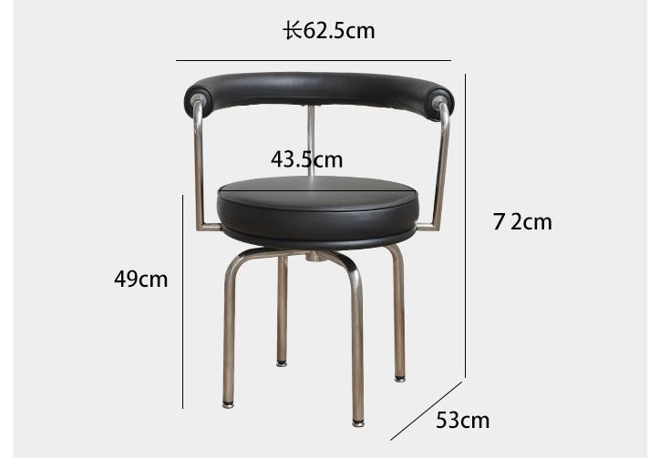 Nordic Hotel Restaurant Furniture Metal Rotatable Leather Comfortable Backrest Dining Chair