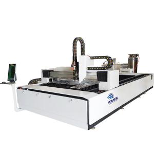 Wholesale Hard Steel Laser Cutting Machine 2000W 3000*1500mm 100m/min from china suppliers