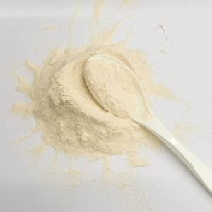 Wholesale OMRI Listed Vegetal Based Enzyme Amino Acid 80% With 14% Organic Nitrogen 14-0-0 from china suppliers