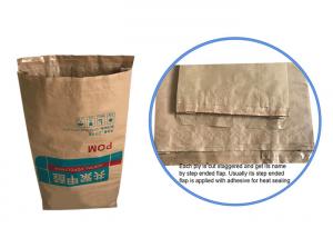 China 20kg 25kg Degradable Packaging Paper Bag For Potato Starch Flour Starch Milk Powder on sale