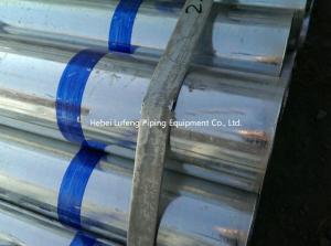 standard bs1387 erw welded steel pipes/ api5l lsaw pipe/High quality p235gh equivalent steel pipe