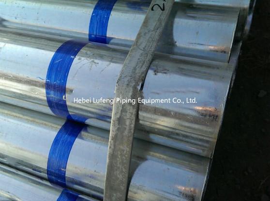 Quality standard bs1387 erw welded steel pipes/ api5l lsaw pipe/High quality p235gh equivalent steel pipe for sale