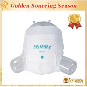 Wholesale Effective absortion cut water return disposable pant diaper from china suppliers