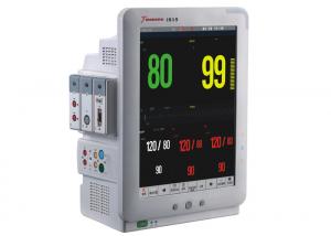 Wholesale IS15 Semi Patient Monitoring System 15＂TFT Screen With High End Parameters from china suppliers