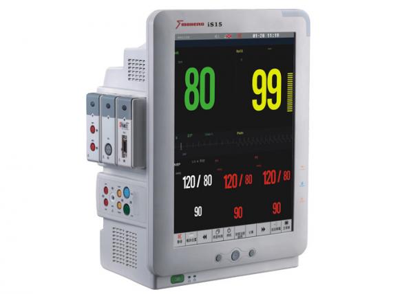IS15 Semi Patient Monitoring System 15＂TFT Screen With High End Parameters