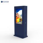 IP55 Rated Air Colling 43inch Dual Sided Outdoor Digital Totem Nano Touch Screen