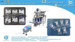 Furniture accessories, screw, dowel, eccentric gear, counting packing machine