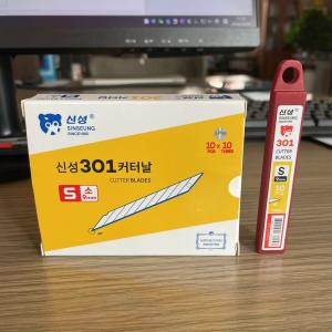 Wholesale SK2 Carbon Steel 9mm Snap Off Blade Replacements 9 Segments 0.38mm Blade from china suppliers