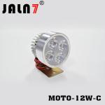 Motorcycle Headlight Led JALN7 12W Driving Lights Fog Light Off Road Lamp Car