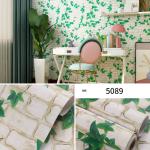 Luxury PVC Removable Wall Stickers Decor Peel Stick 0.07mm Flower Wall Stickers