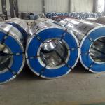 Z275 Hot Dipped Galvanized Steel Coil 600mm Sheet Strip DIN 17162