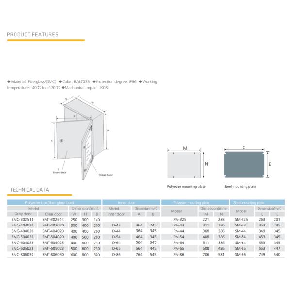 Outdoor Waterproof Fiberglass Enclosure Box Dustproof