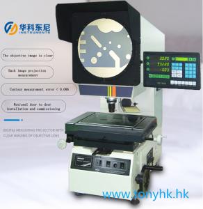 Wholesale 10X 20X 50X 100X Benchtop Optical Comparator / Digital Profile Projector from china suppliers