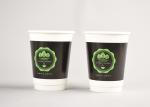 8oz Customizable Paper Coffee Cups & Sleeves Recyclable Eco Friendly