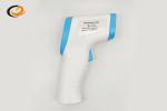 Digital Display Portable Infrared Thermometer For Adult Children Backlight Type
