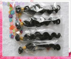 Wholesale Super Quality Soft Dark Auburn Hair Extensions from china suppliers
