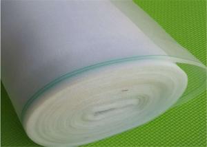 Wholesale Garden Fly Screen Mesh Hdpe Plastic 20/30/40/50 Mesh Anti Insect Net from china suppliers