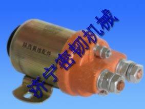 Wholesale supply CCEC CUMMINS PARTS rely 3006300-20 from china suppliers