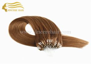 Wholesale Fashion Hair Product, 55 CM 1.0 G Straight Brown Micro Links Loop Hair Extensions For Sale from china suppliers