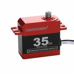 Wholesale TIANKONGRC TK-35MG Waterproof Digital Servo - 35kg from china suppliers