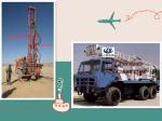 Truck mounted drilling rig in desert TST-150