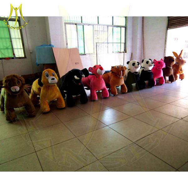 Hansel game machines for children electronics game equipment entertainment