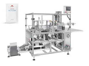 Wholesale Cosmetic Facial Mask Folding Packing Machine 60HZ Single Phase from china suppliers