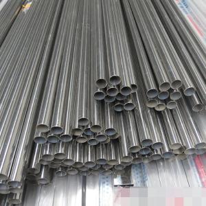 Wholesale Polished Stainless Steel Pipe Tube 316l Customizable from china suppliers