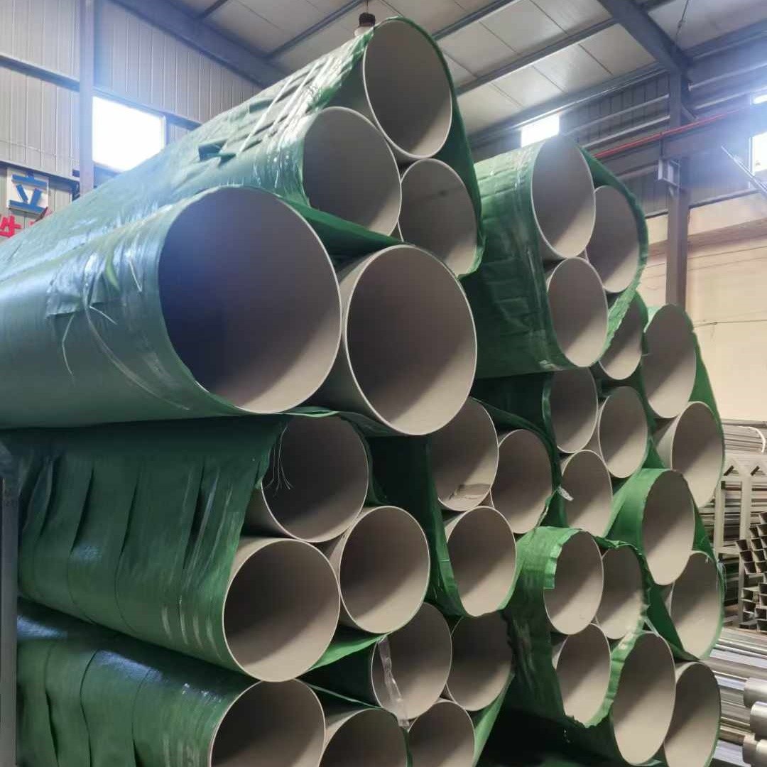 ASTM A312 317L Stainless Steel Welded Pipe SS317L Pipe Stainless Steel S31703 Round Tube