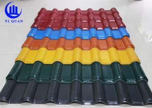 Wholesale Fireproof Easy Installation ASA PVC Resin Roof Tile For School Wall Cladding from china suppliers