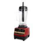 1200W Heavy Duty Commercial Ice Blender, Snack Bar Blender For Crushing Ice &
