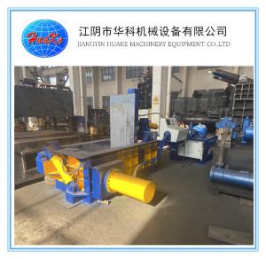 China Automatic Hydraulic Iron Scrap Pressing Machine Y81-125 on sale