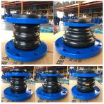 Eccentric Reducer Rubber Expansion Joint Chinese Standards GB/T American
