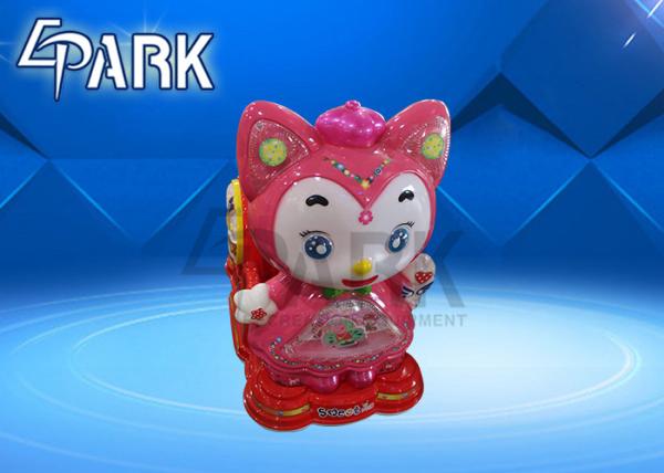 Shopping Mall Classical Coin Operated Kiddie Rides For 1 - 2 Player Ahri Swing