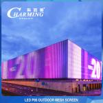 IP66 Lightweight Flexible LED Panel Video Screen Anti Corrosion