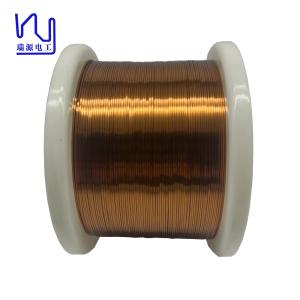 Wholesale High Durability Insulated Copper Wire Rectangular Shape 1mmx0.25mm ROHS UL SGS Certified from china suppliers