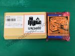 PHiliph VS4 VM4 VM6 VM8 Patient Monitor Battery ME202EK 989803194541 45356450934