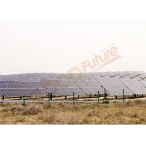Wholesale Robust 28VDC Motor Automatic Smart Solar Tracker Wireless Communication from china suppliers
