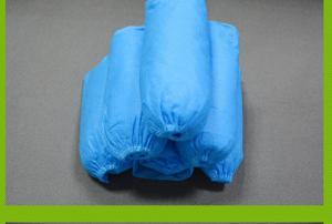 Wholesale Skid Resistant Single Use Shoe Safety Covers Online from china suppliers