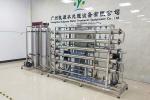 1000L/H Ultrapure Water System EDI Pharmaceuticals Electronics