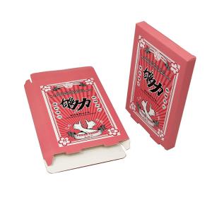 Wholesale Custom Color Cardboard White Cosmetic Packaging Boxes For Retail from china suppliers