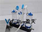 Single Use Sterility Test Canister Pharmaceutical Test Closed Sterile Canister