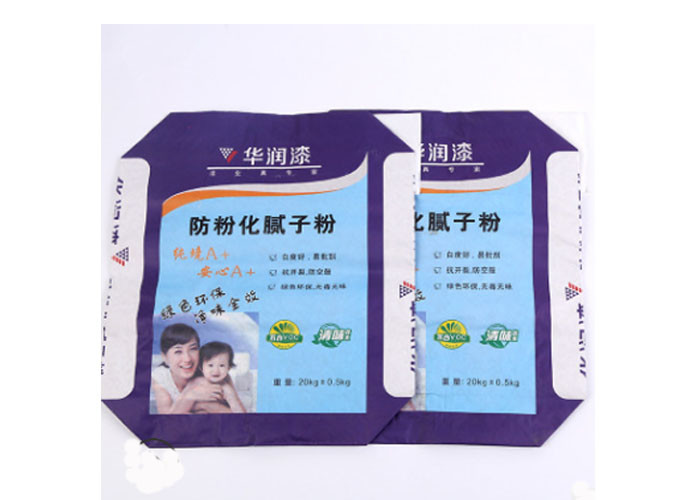 Plastic Composite Pasted Valve Bags Three Paper One Film Building Materials Packaging